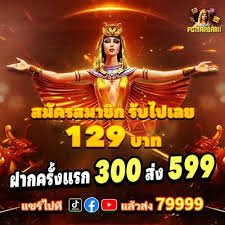 okking88